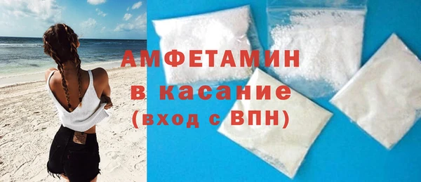круглые Медногорск