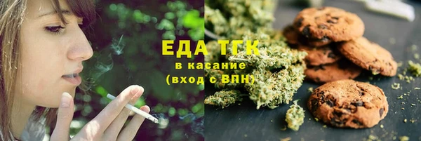 наркотики Медвежьегорск