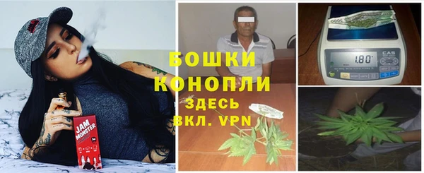 наркотики Медвежьегорск