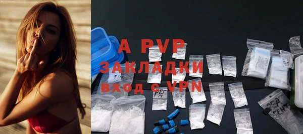 мефедрон VHQ Михайловка