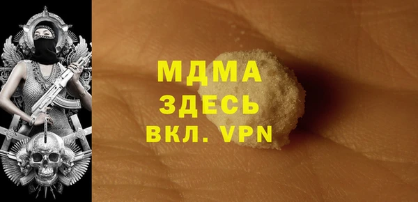 героин Мегион