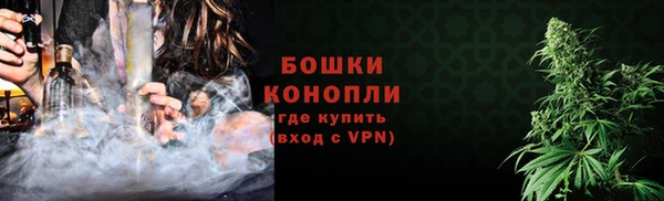 круглые Медногорск