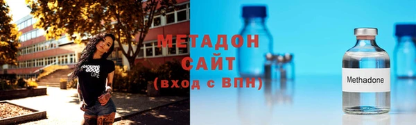 круглые Медногорск