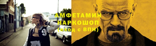 круглые Медногорск
