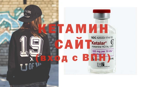 наркотики Медвежьегорск
