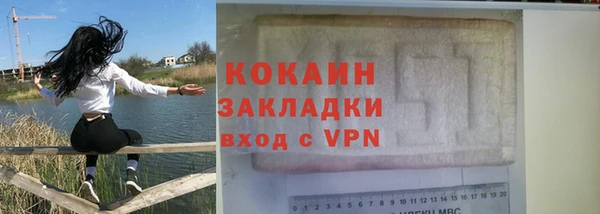 героин Мегион