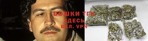 круглые Медногорск