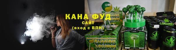 героин Мегион
