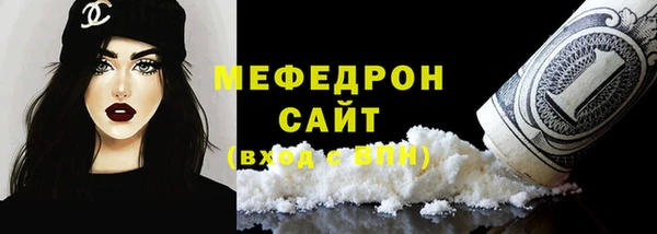 круглые Медногорск