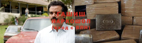 героин Мегион