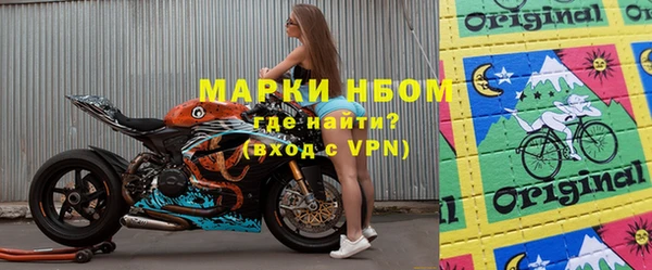 a pvp Михайловск