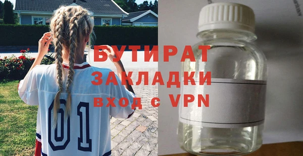 наркотики Медвежьегорск