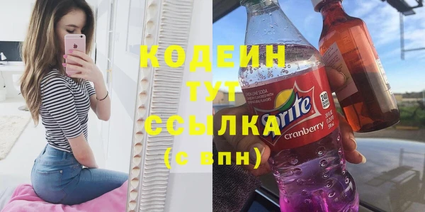 круглые Медногорск