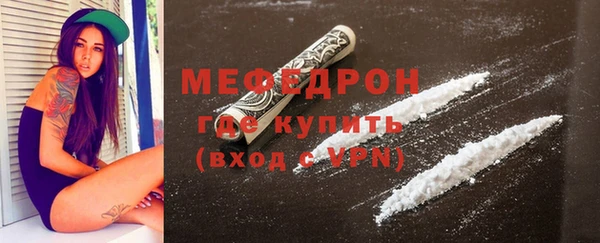 a pvp Михайловск
