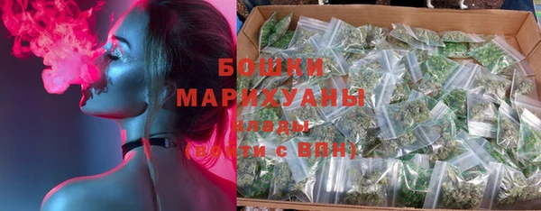 круглые Медногорск