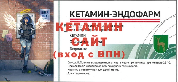 наркотики Медвежьегорск