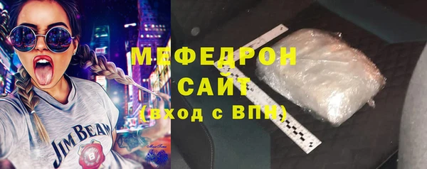 наркотики Медвежьегорск