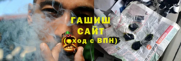 героин Мегион