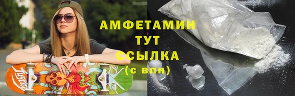 экстази Михайлов
